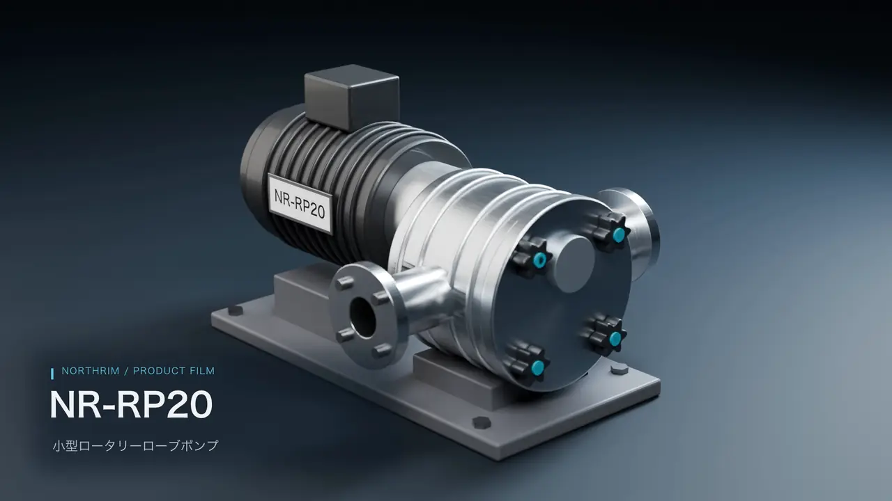 製品紹介動画（3DCG）｜産業機器メーカー（ノースリム機工（架空））のサンプル動画の一場面